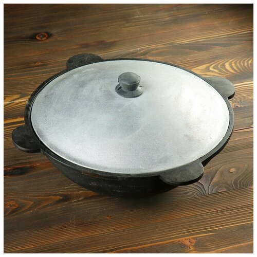 Узбекский казан чугунный 4,5л(Наманган DAVR METALL)