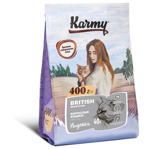 Сухой корм для взрослых кошек старше 1 года Karmy British Shorthair, 1,5 кг