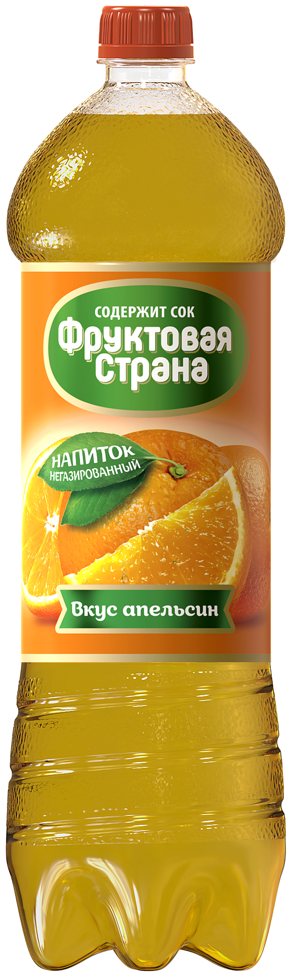 Сокосодержащий напиток Фруктовая страна Апельсин 1,42 л ПЭТ негазированный - фотография № 2