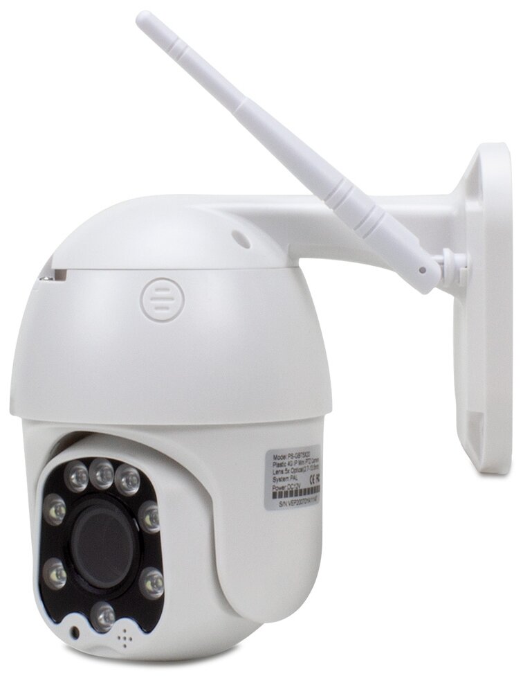 Камера видеонаблюдения PS-Link GBT20 белый - фотография № 7
