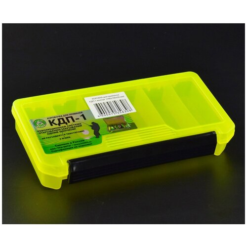 Коробка КДП-1 д/приманок 190*100*30мм желтая Три кита