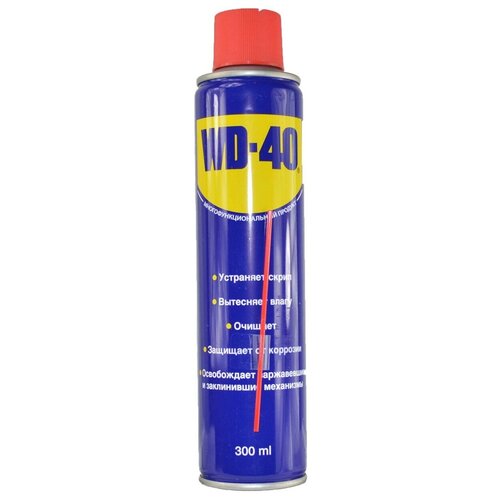 Средство универсальное для тысячи применений WD-40, 300 мл.