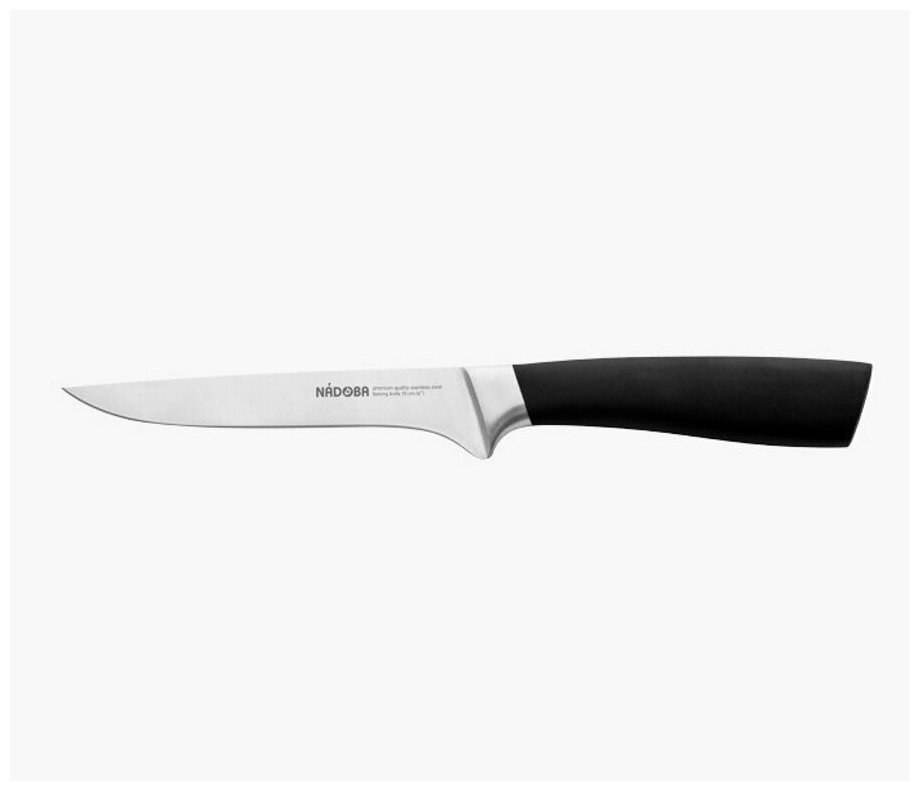 Нож обвалочный Nadoba , серия UNA 15 см