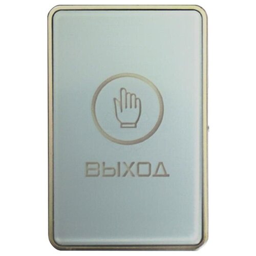 Кнопка сенсорная выхода DR-03i Slinex 00086696 00086696 .