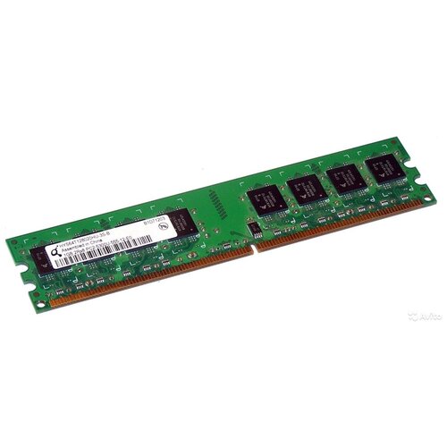 Оперативная память Qimonda 1 ГБ DDR2 667 МГц DIMM CL5 HYS64T128020HU-3S-B