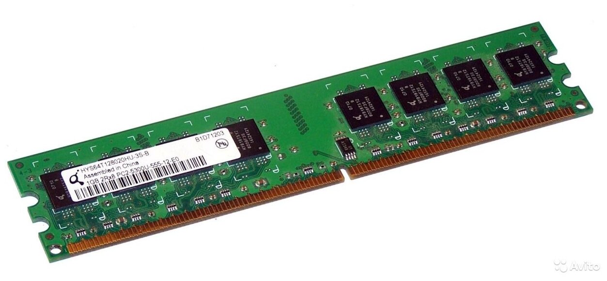 Оперативная память Infineon Оперативная память Infineon HYS64T128020HU-3S-B DDRII 1024Mb