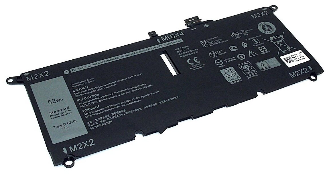 Аккумуляторная батарея для ноутбука Dell XPS 13 9370 (0H754V) 7.6V 6500 mAh