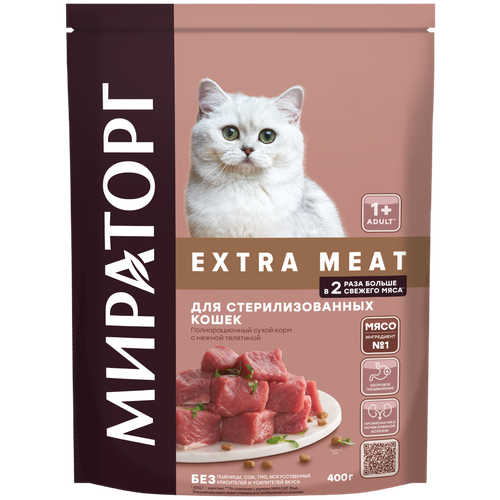 мираторг extra meat полнорационный сухой корм для стерилизованных кошек старше 1 года c нежной телятиной 190 г Корм сухой мираторг Полнорационный c нежной телятиной для стерилизованных кошек старше 1 года 0,4 кг