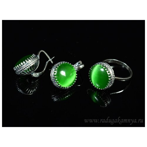 Комплект бижутерии: серьги, кольцо, кошачий глаз, размер кольца 18, зеленый