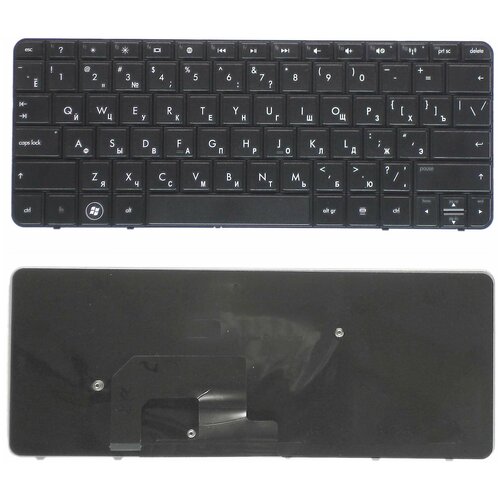 Клавиатура для ноутбука HP Compaq Mini 210-3000 200-4000 черная 1059₽