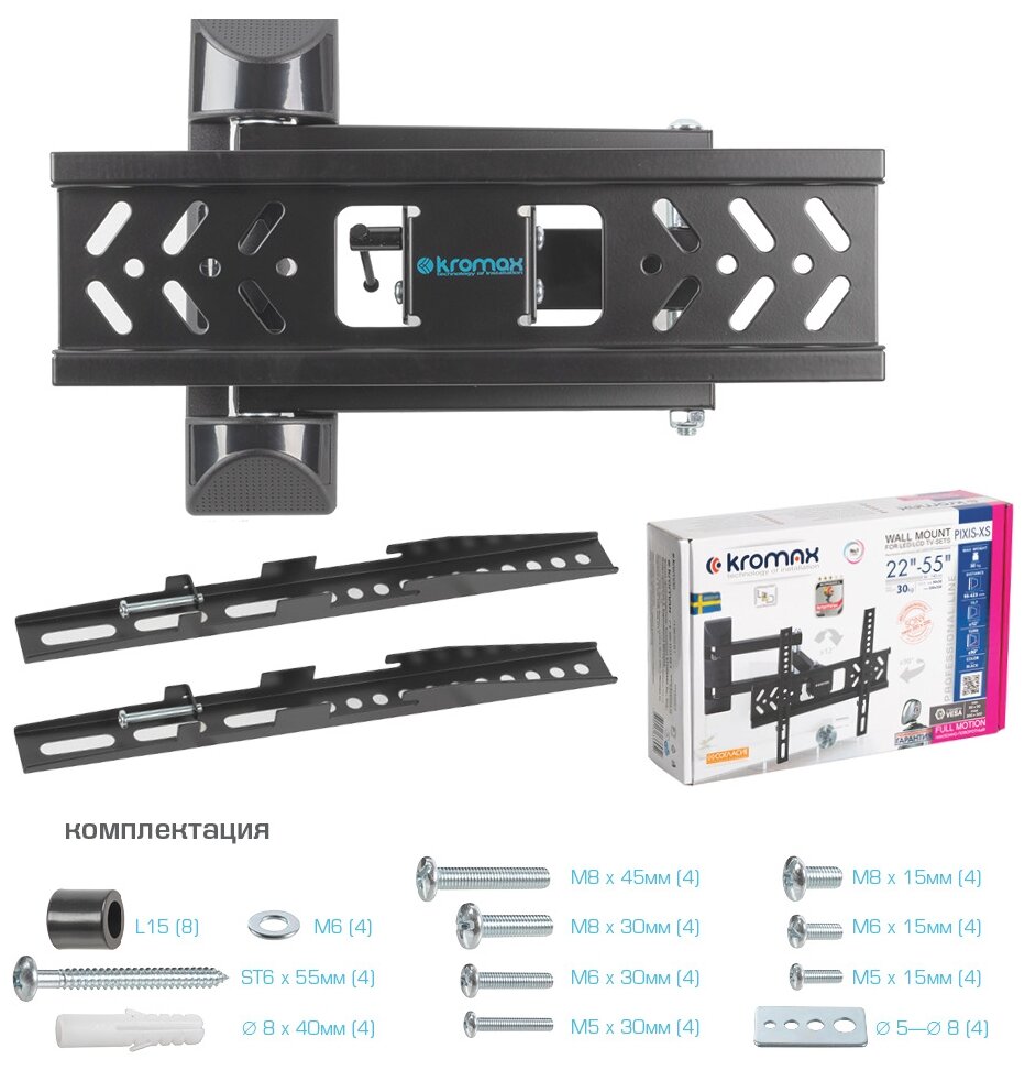 Кронштейн для телевизора Kromax - фото №10