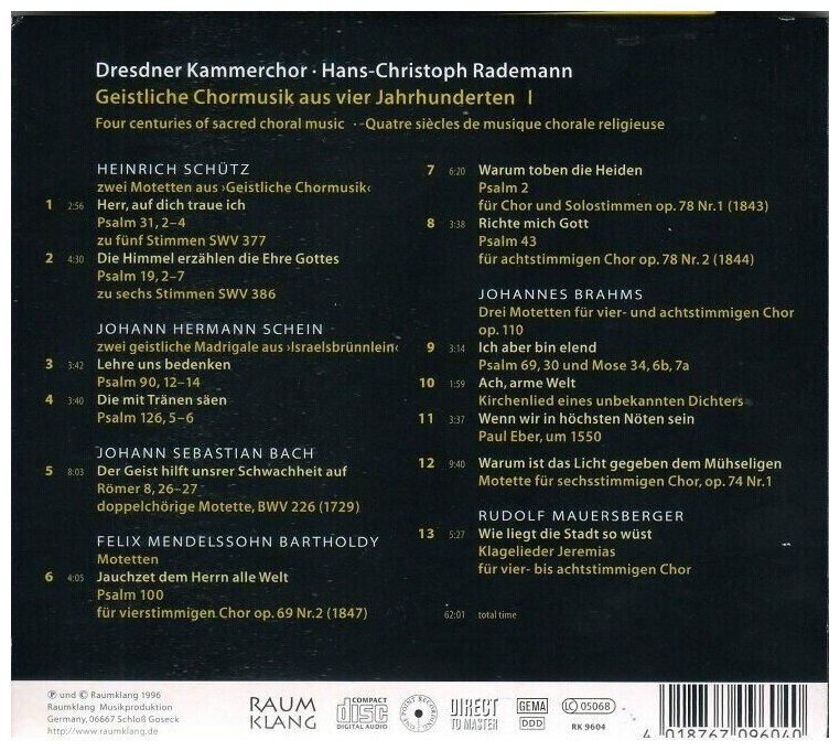 V/A-Geistliche Chormusic*Schutz/Schein/Bach/Mendelsohn- < RAUM CD Deu (Компакт-диск 1шт)