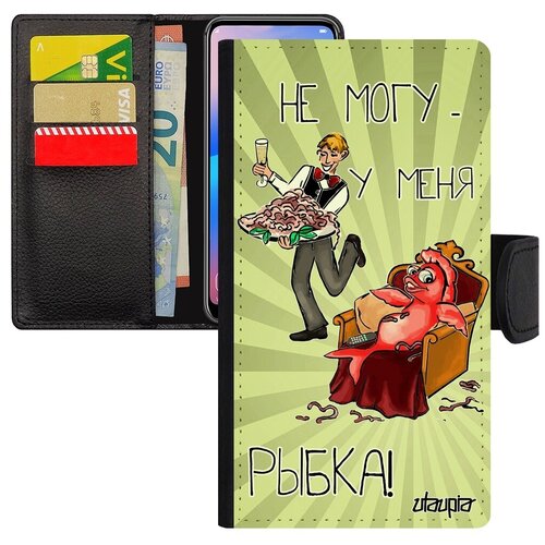 фото Противоударный чехол-книжка на смартфон // apple iphone x // "не могу - у меня красная рыбка!" принт отговорка, utaupia, светло-зеленый