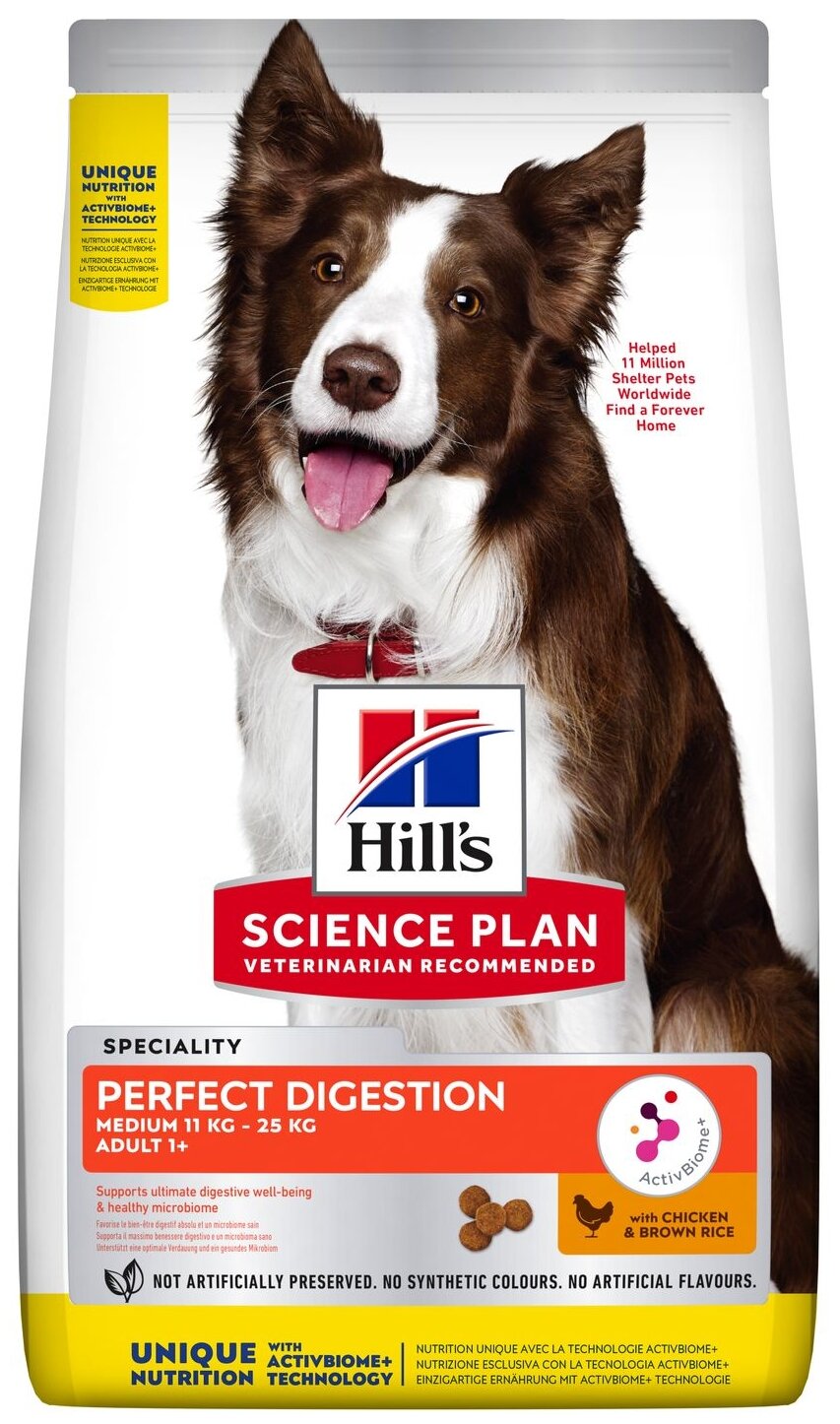 Корм сухой Hill's Science Plan PERFECT DIGESTION для взрослых собак средних пород с чувствительным пищеварением, с курицей и коричневым рисом, 14 кг