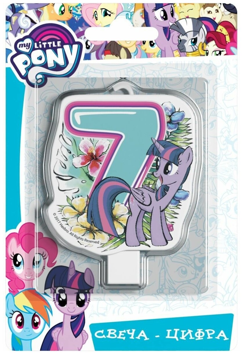 Свеча цифра №7 My Little Pony