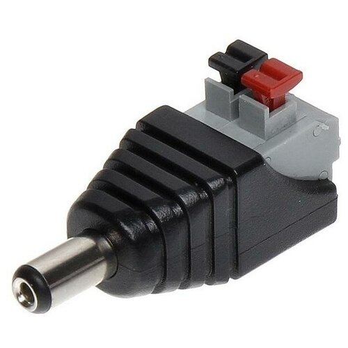 красный, серый, черный