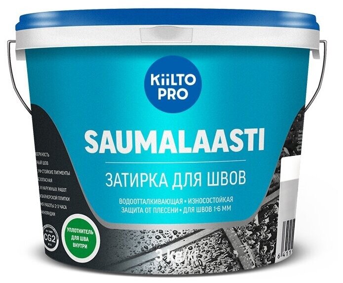 Затирка KIILTO Saumalaasti