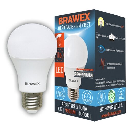 Лампочка Brawex A60-11N-Dim, Дневной белый свет, E27, 11 Вт, 1 шт.