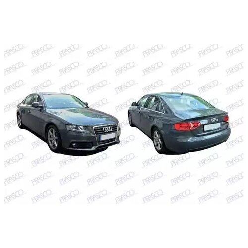 PRASCO AD0241672 усилитель заднего бампера / AUDI A4, A5 08