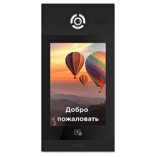 Вызывная панель IP-домофона BAS-IP AA-14FB BLACK