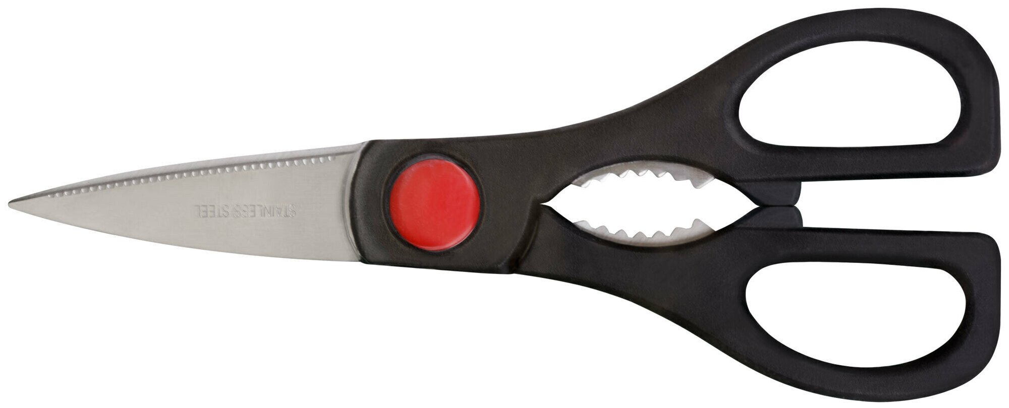 Ножницы технические нержавеющие, толщина лезвия 1,8 мм, 205 мм 67320