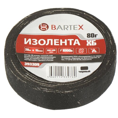 Изолента х/б Bartex чёрная, 80 г изолента х б 80 г черная bartex