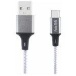 USB кабель - Type-C FaisON HX14 ALUM, 1.0м, круглый, 2.4A, ткань, цвет: серебряный - изображение