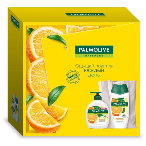 фото Palmolive набор натурэль витамин с и апельсин