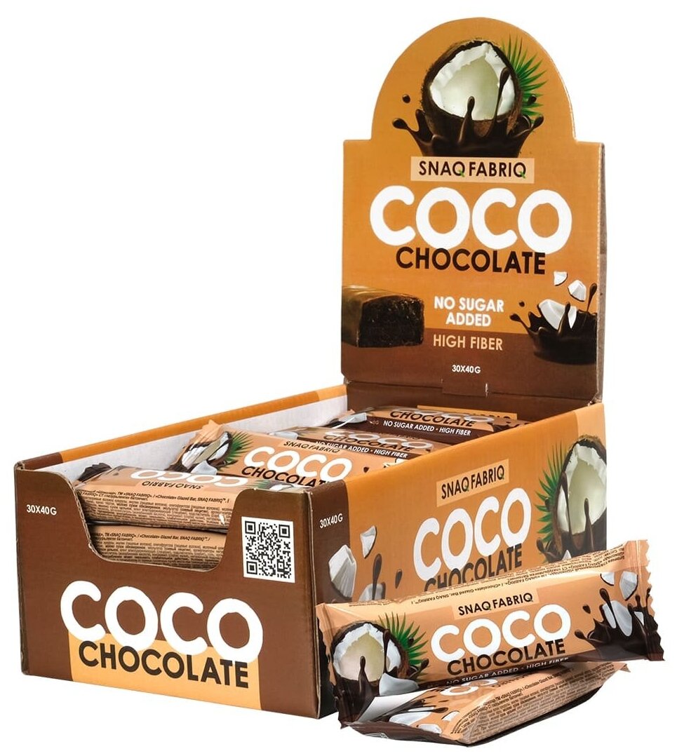 SNAQ FABRIQ Глазированный батончик кокосовый 40г (30шт коробка) (Шоколад)