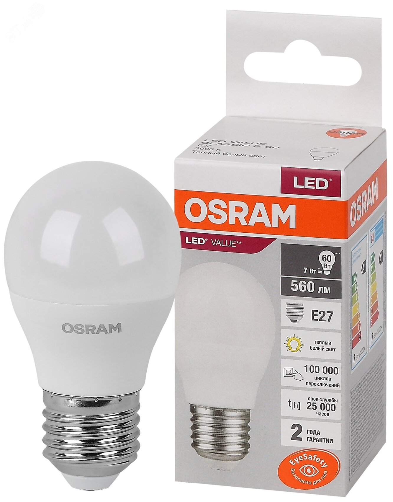 Лампа светодиодная OSRAM LED Value CLP60 7SW/830 230В E27 A70