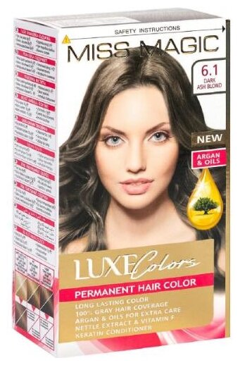Miss Magic Luxe Colors Стойкая краска для волос  c экстрактом крапивы, витамином F и кератином, 6.1 - темный пепельно-русый, 108 мл