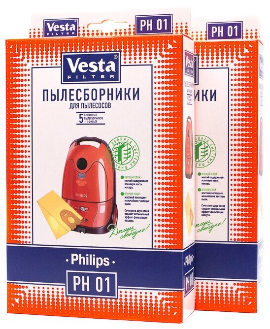 Vesta filter PH 01 Xl-Pack комплект пылесборников 10 шт +2 фильтра