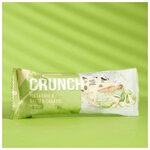 Booty bar Протеиновый батончик Crunch Bar «Фисташка и соленая карамель» спортивное питание, 60 г - изображение