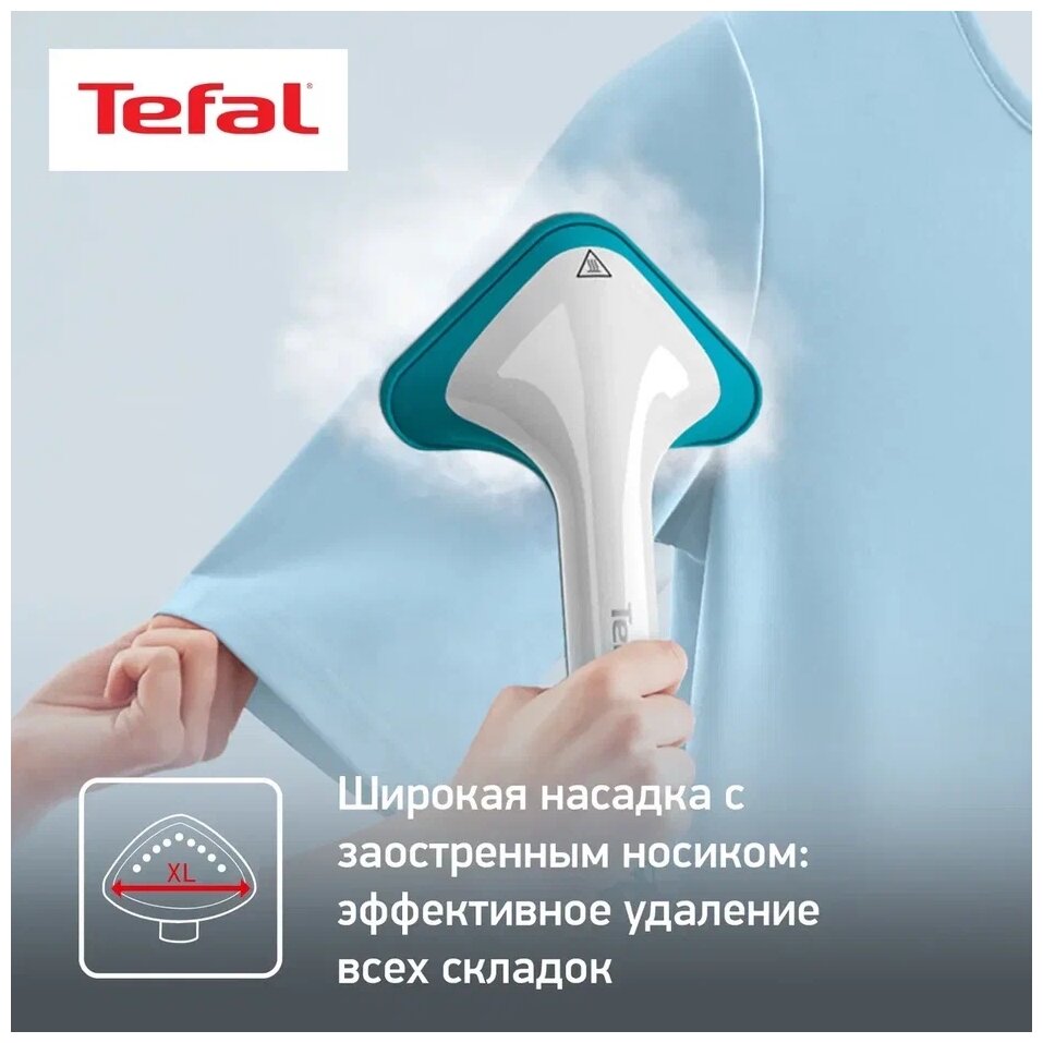 Отпариватель Tefal Pro Style One IT2460E0 - фотография № 6