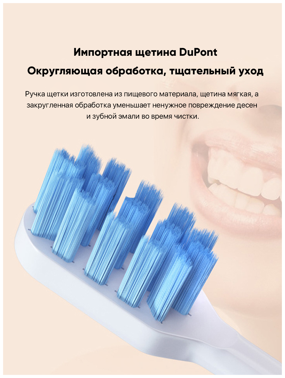 Сменные насадки Oclean P5 черный (2 шт )