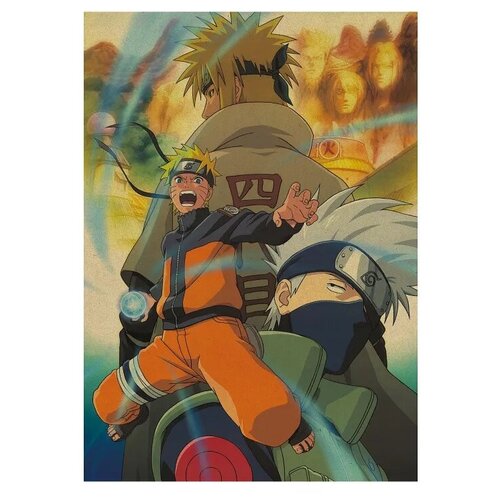 Постер из крафт-бумаги Наследие из аниме 