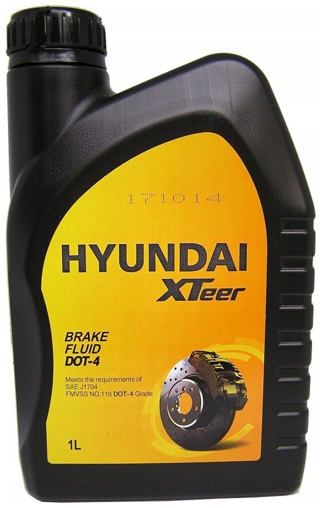 Жидкость тормозная DOT 4 Hyundai XTeer 2010853, "BRAKE FLUID", 1л