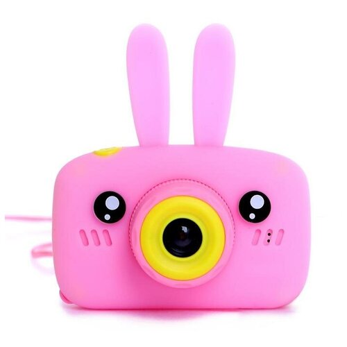 Детский фотоаппарат «Зайчик», цвет розовый