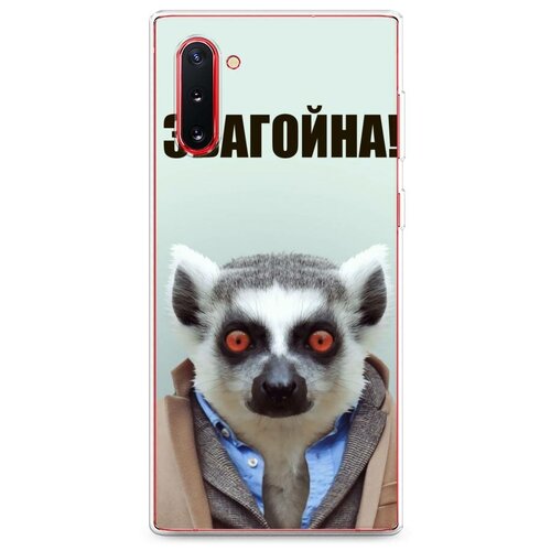 фото Силиконовый чехол "збагойна" на samsung galaxy note 10 / самсунг гэлакси нот 10 case place