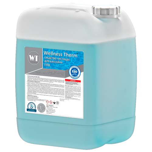 Средство чистящее для бассейна (ГПХ) «Wellness Therm» 10 литров