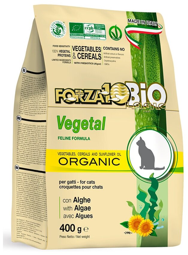 Корм Forza10 Bio Vegetal Organic (органический) для кошек, вегетарианская диета, овощи и водоросли, 1,5 кг - фотография № 1