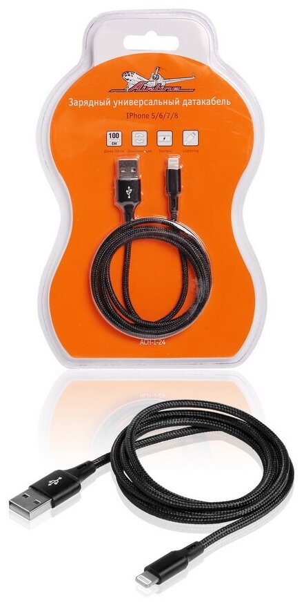 Кабель USB - Lightning (Iphone/IPad) 1м, черный нейлоновый AIRLINE - фото №2
