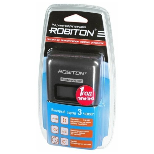 фото Robiton зарядное устройство для аккумуляторов robiton smartdisplay 1000 с дисплеем