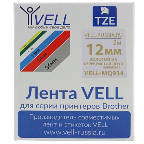 Лента Vell MQ-934 (12 мм, золотой на серебристом) для PT 1010/1280/D200/H105/E100/ D600/E300/2700/ P700/E550/9700 Vell-MQ934