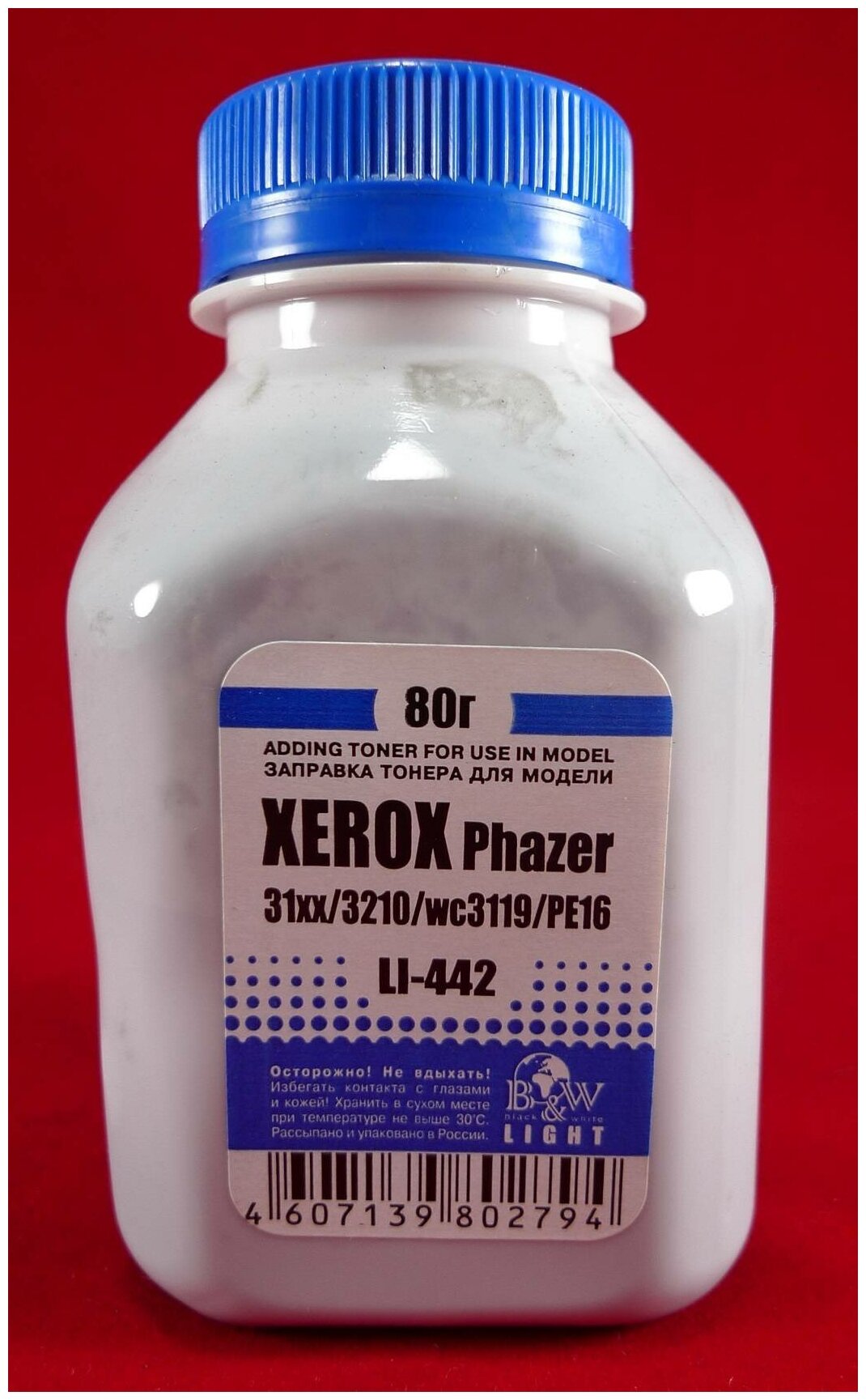 Тонер XEROX Phaser 31xx/3100/3200/3210/WC3119/PE 16 (фл, 80г) B &W Light фас России LI-442