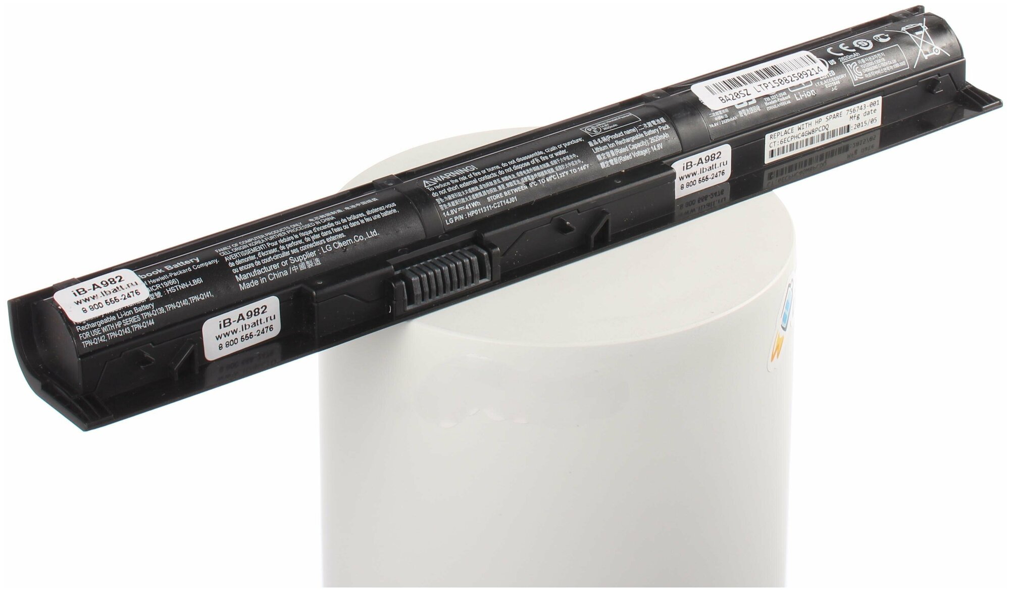 Аккумуляторная батарея iBatt iB-U4-A982 2200mAh для HP-Compaq Pavilion 15-P060SR, Pavilion 17-F152NR, Envy 15-K053SR, Pavilion 15-P061SR, Pavilion 15-P163NR, Pavilion 15-P113NR, Pavilion 15-P263UR, Pavilion 15-P159NR, Pavilion 17-F159NR