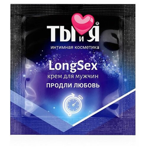 Пролонгирующий крем LongSex в одноразовой упаковке - 1,5 гр. (арт. 37723)