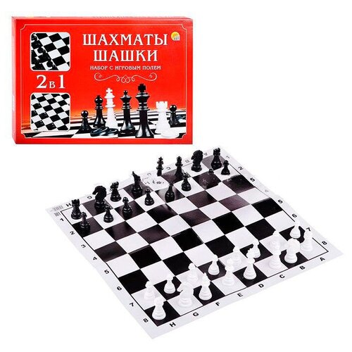 Настольная игра Рыжий кот шахматы, нарды, шашки, 3 в 1, поле 24*12*3 см, дерево, пластик (AN02589)