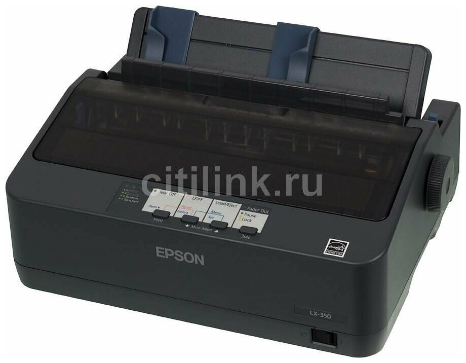 Принтер матричный Epson - фото №12