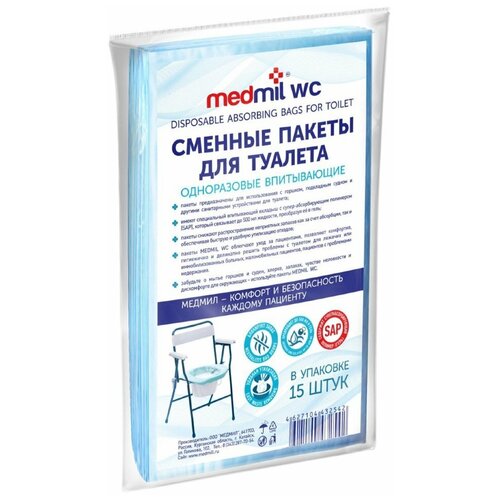 Пакеты сменные для туалета 